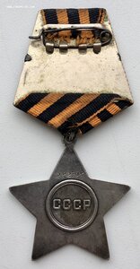 Слава 3 ст.+ За Отвагу+ За БЗ.