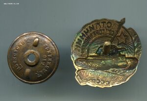 Отличник соцсоревнования НАРКОМТАНКОПРОМА СССР, док.