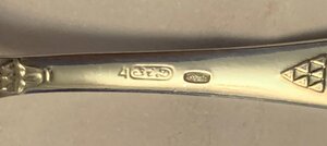 Комплект кофейных ложек "Каштан" 875 пробы, 6 штук.