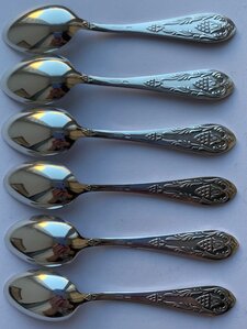 Комплект кофейных ложек "Каштан" 875 пробы, 6 штук.