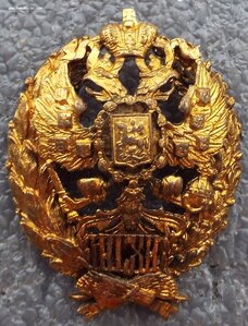 знак МСХИ,бронза,позолота,коробка