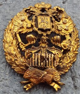 знак МСХИ,бронза,позолота,коробка