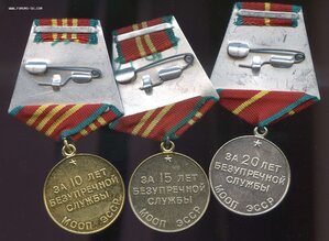 Комплект МООП ЭСТОНИЯ