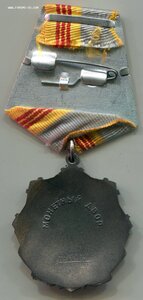 ТС-3 ст 546ХХХ