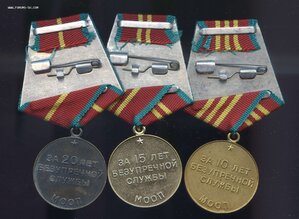 Комплект МООП