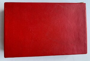 Комплект павловских чайных ложек 875 пробы, 6 штук.