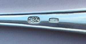 Комплект павловских чайных ложек 875 пробы, 6 штук.