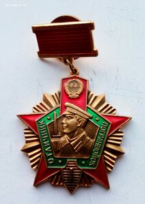 Комплект пограничника КГБ, медали, знаки, документы.