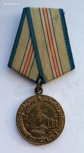 Комплект пограничника МГБ, медали, знак, документы.