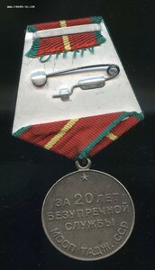 20 лет МООП ТАДЖ ССР