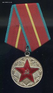 20 лет МООП РСФСР