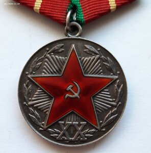 КГБ 20 серебро острые лучи