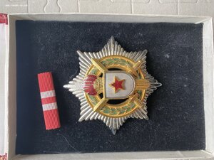 Югославия орден за военские заслуги 2 ст