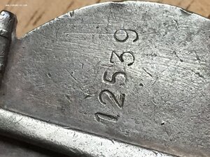 УШАКОВА 12ххх