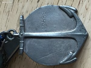 УШАКОВА 12ххх