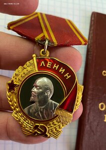 Орден Ленина на документе