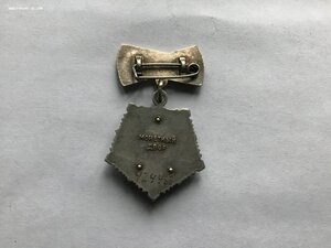 Мать героиня