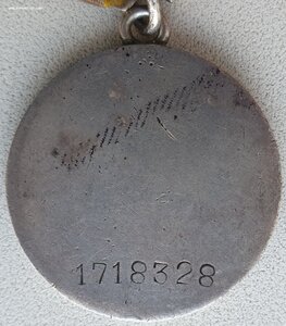 Рядовой 1898 г.р. Слава 3ст. 396.596, Отвага 868.856 и ЗаБЗ