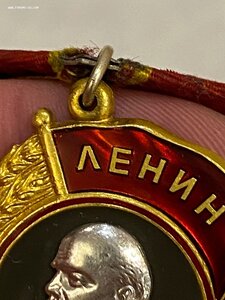 Орден Ленина на документе