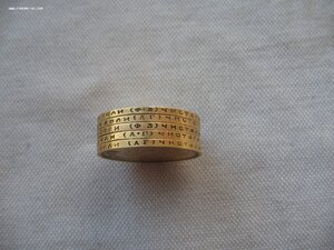 10 рублей 1899 АГ, ФЗ. 5 шт.