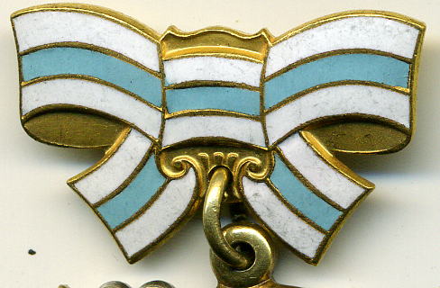 Материнская Слава I степени № 683032 UNC . Фикс