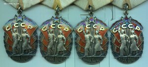 Знаки ПОЧЕТА ___ 4 шт ____ в СОХРАНЕ!