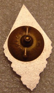 Отличник народного просвящения Латвийской ССР