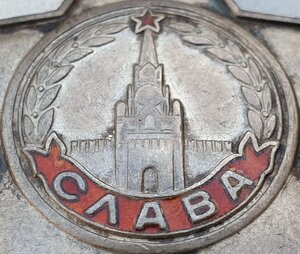 Огнемётчик Слава 3ст. № 227.388 и две отваги. Орденская 1973