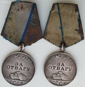 Поляк. Автоматчик. Отваги № 1.384.554 и 2.770.478 ++