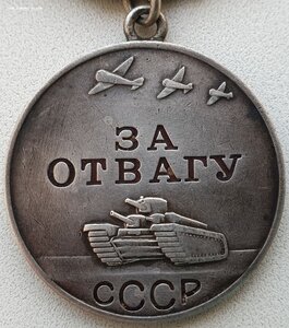 Поляк. Автоматчик. Отваги № 1.384.554 и 2.770.478 ++