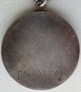 Поляк. Автоматчик. Отваги № 1.384.554 и 2.770.478 ++