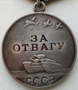 Поляк. Автоматчик. Отваги № 1.384.554 и 2.770.478 ++