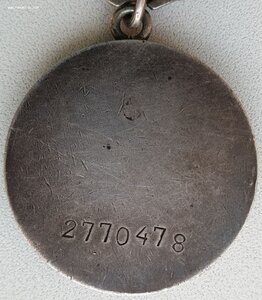 Поляк. Автоматчик. Отваги № 1.384.554 и 2.770.478 ++