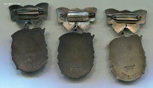 МС-3 ст. 3 штуки