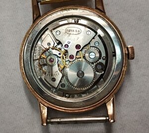DOXA
