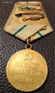 Оборона Ленинграда .