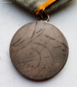 Ком-кт ст.лей-та мед.службы, киевлянка1941-45г.медали, док-т