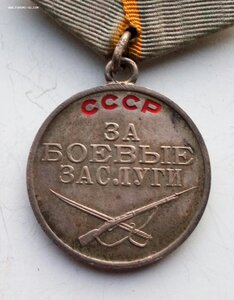 Ком-кт ст.лей-та мед.службы, киевлянка1941-45г.медали, док-т