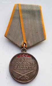 Ком-кт ст.лей-та мед.службы, киевлянка1941-45г.медали, док-т