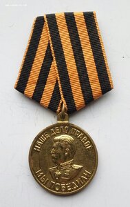 Ком-кт ст.лей-та мед.службы, киевлянка1941-45г.медали, док-т