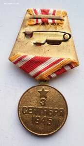 Ком-кт ст.лей-та мед.службы, киевлянка1941-45г.медали, док-т