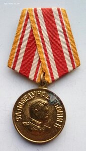 Ком-кт ст.лей-та мед.службы, киевлянка1941-45г.медали, док-т