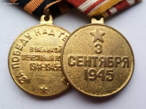 Ком-кт ст.лей-та мед.службы, киевлянка1941-45г.медали, док-т