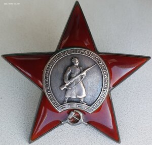 Люксовая ранняя КЗ № 246.331 с орденской на Георгия Жукова +