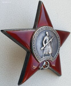 Люксовая ранняя КЗ № 246.331 с орденской на Георгия Жукова +