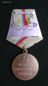 КИЕВ ОТЛИЧНЫЙ