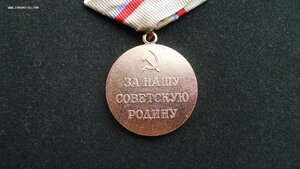 КИЕВ ОТЛИЧНЫЙ