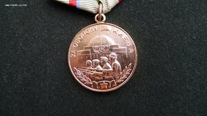 КИЕВ ОТЛИЧНЫЙ