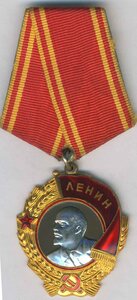 ОЛ-320033-ЛЮКС