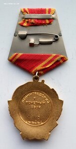 Комплект полковника, ордена, медаль, документ.
